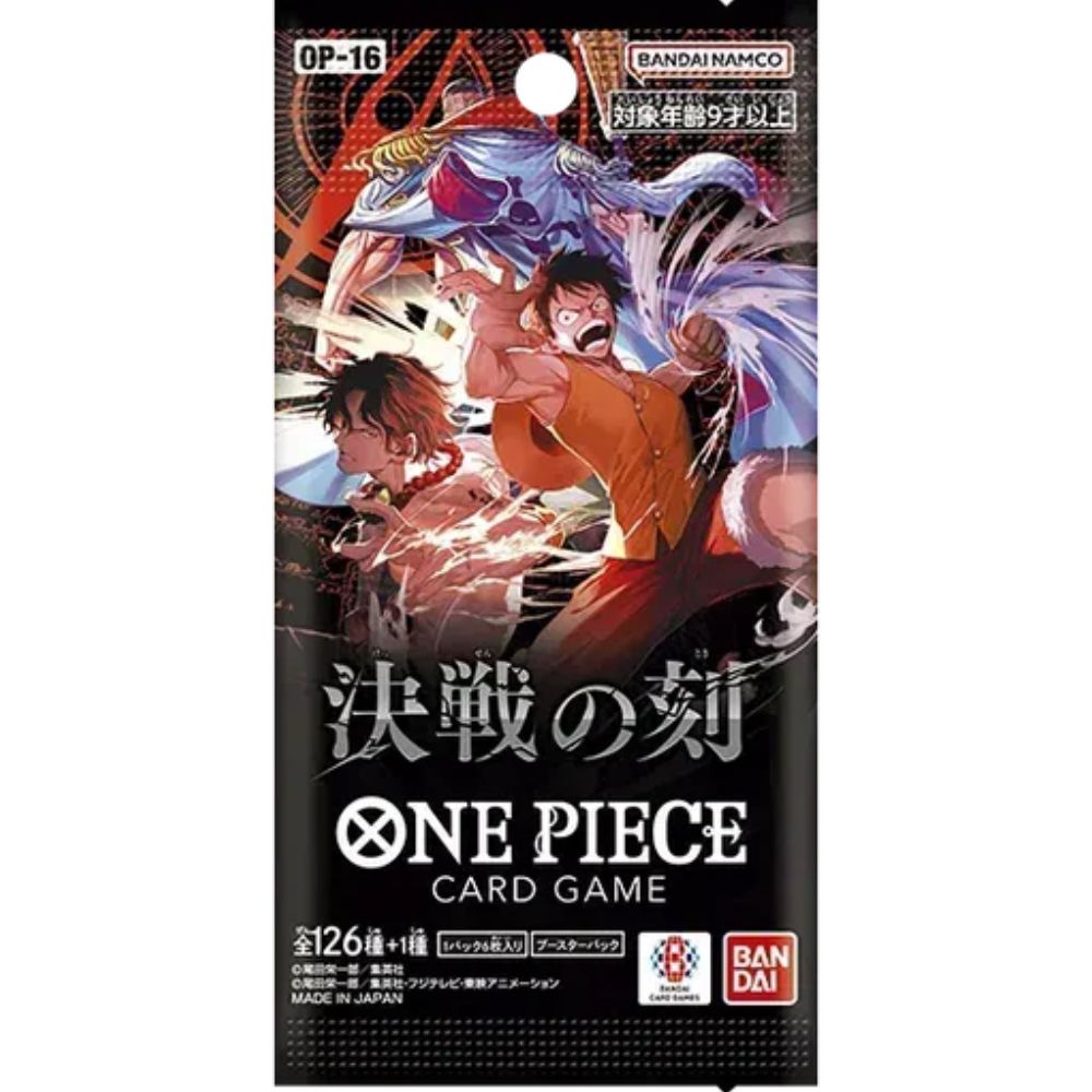 Japanese One Piece: The Moment of Decisive (OP16) Booster Pack
