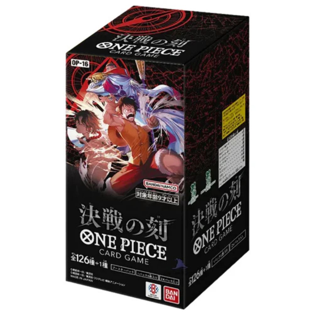 Japanese One Piece: The Moment of Decisive (OP16) Booster Box