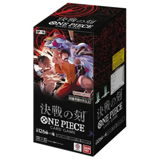 Japanese One Piece: The Moment of Decisive (OP16) Booster Box