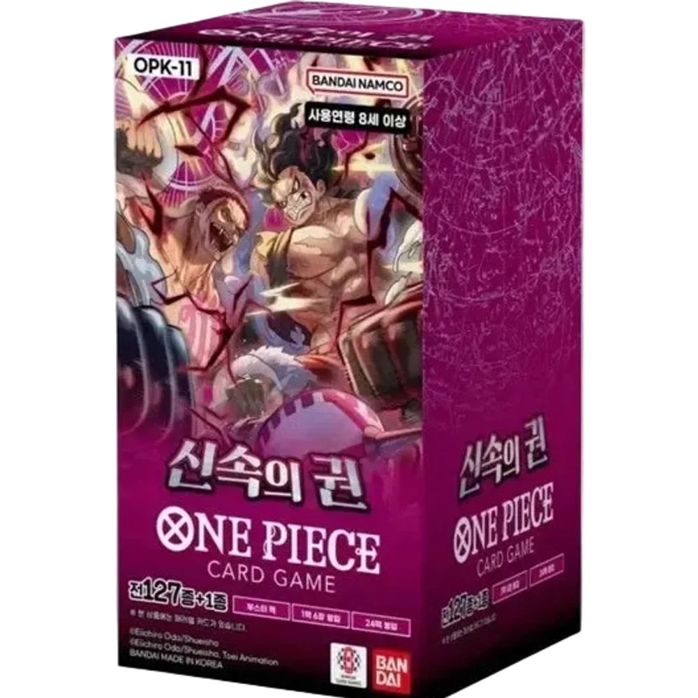 Korean One Piece: A First Of Divine Speed (OPK11) Booster Box