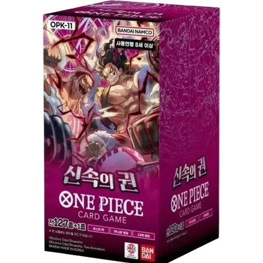 Korean One Piece: A First Of Divine Speed (OPK11) Booster Box