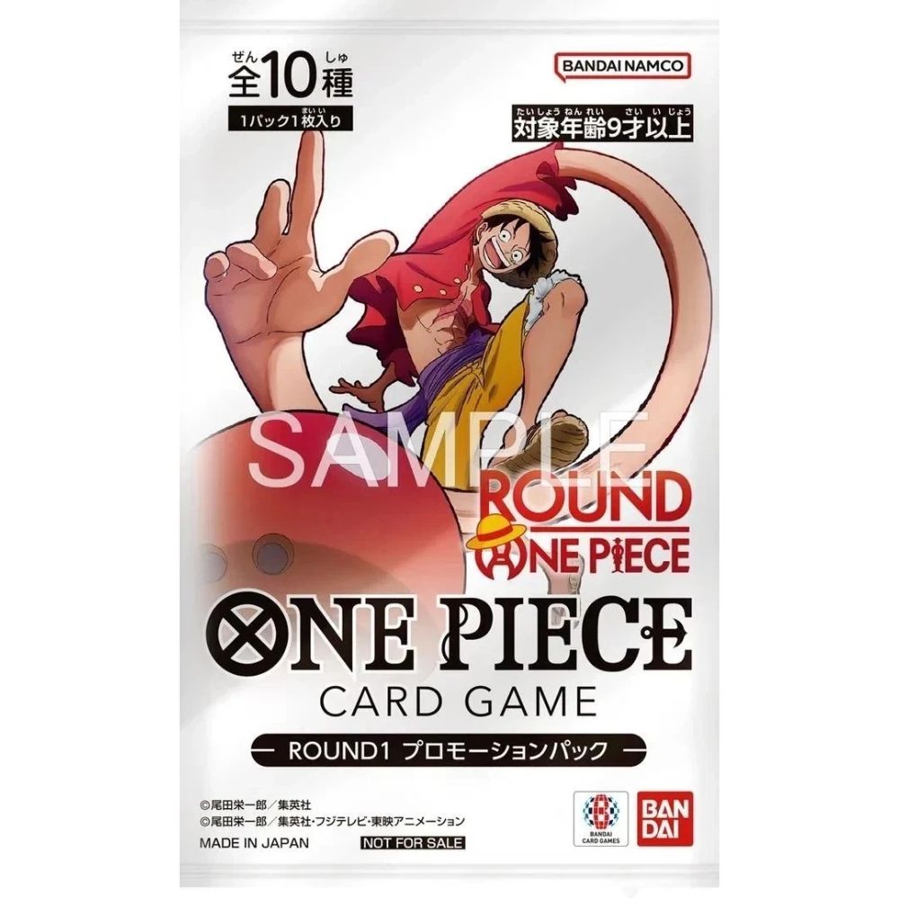 ONE PIECE Card Game ROUND 1 Promo Pack