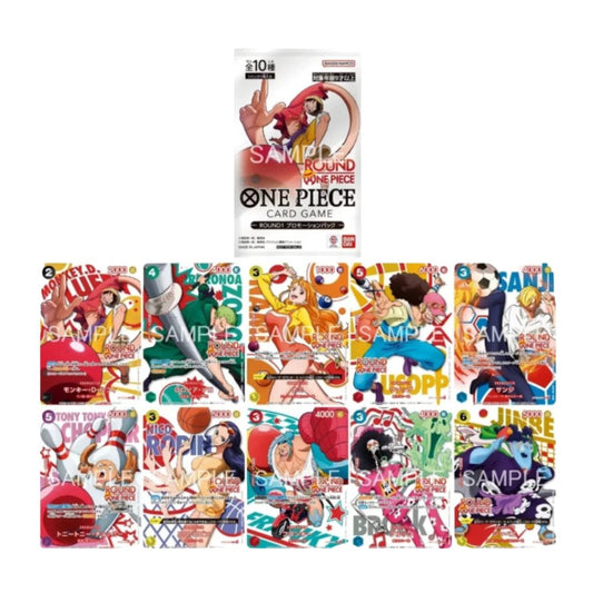 ONE PIECE Card Game ROUND 1 Promo Pack