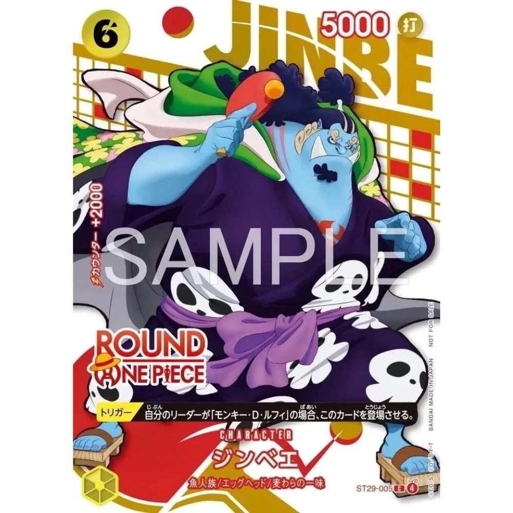 ONE PIECE Card Game ROUND 1 Promo Card Featuring Jinbe