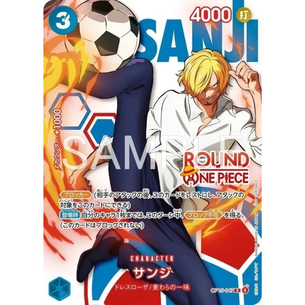 ONE PIECE Card Game ROUND 1 Promo Card Featuring Sanji