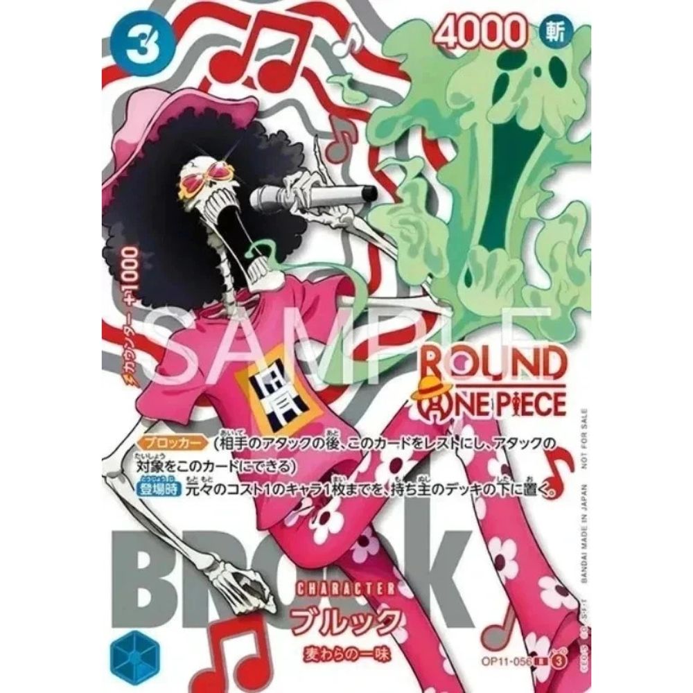 ONE PIECE Card Game ROUND 1 Promo Card Featuring Brook