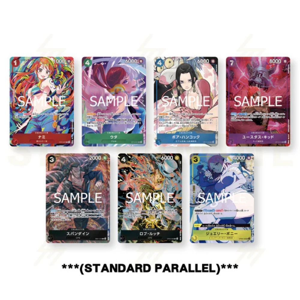 Premium Booster ONE PIECE CARD THE BEST Storage Box Set Sample Cards