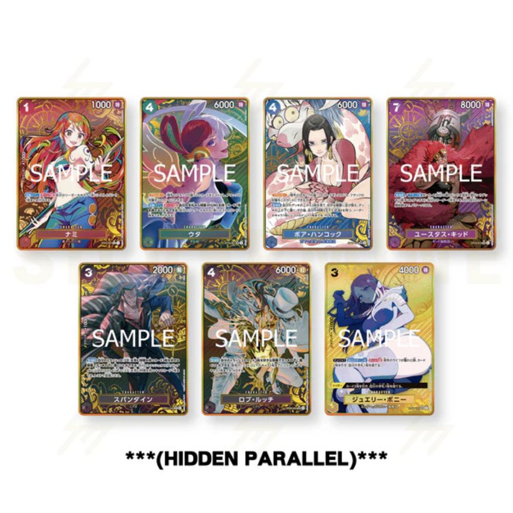 Premium Booster ONE PIECE CARD THE BEST Storage Box Set Parallel Sample Cards