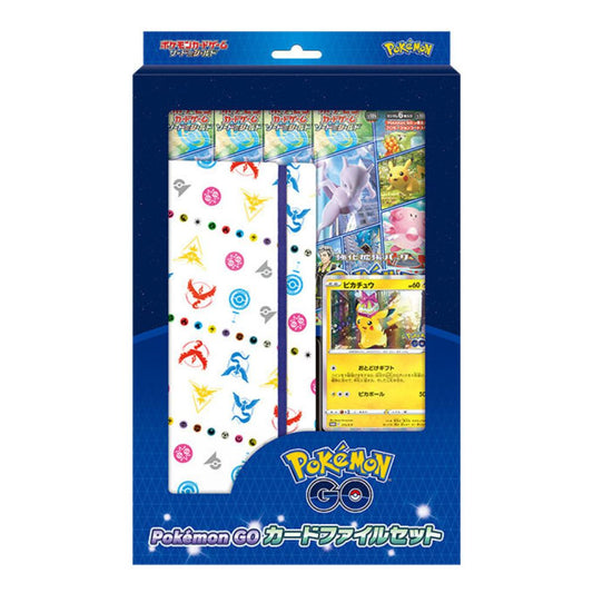 Japanese Pokémon GO Card File Set