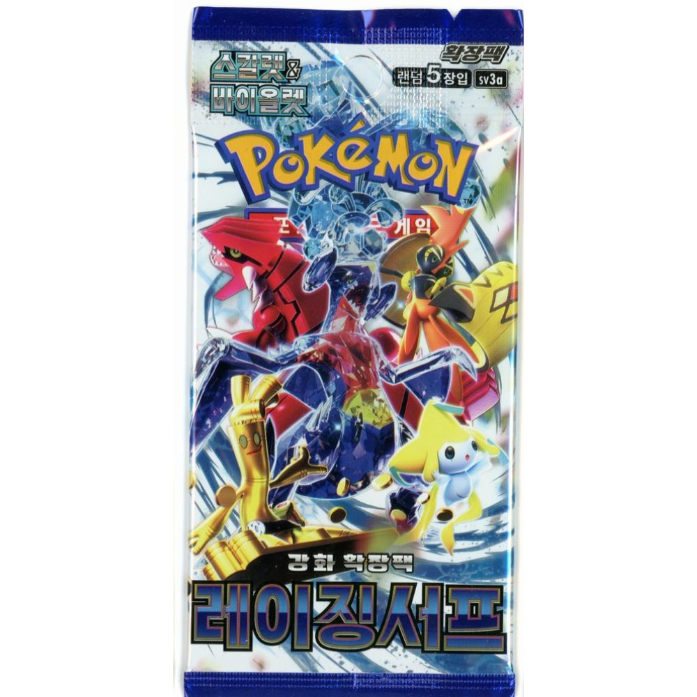 Korean Raging Surf sv3a Booster Pack