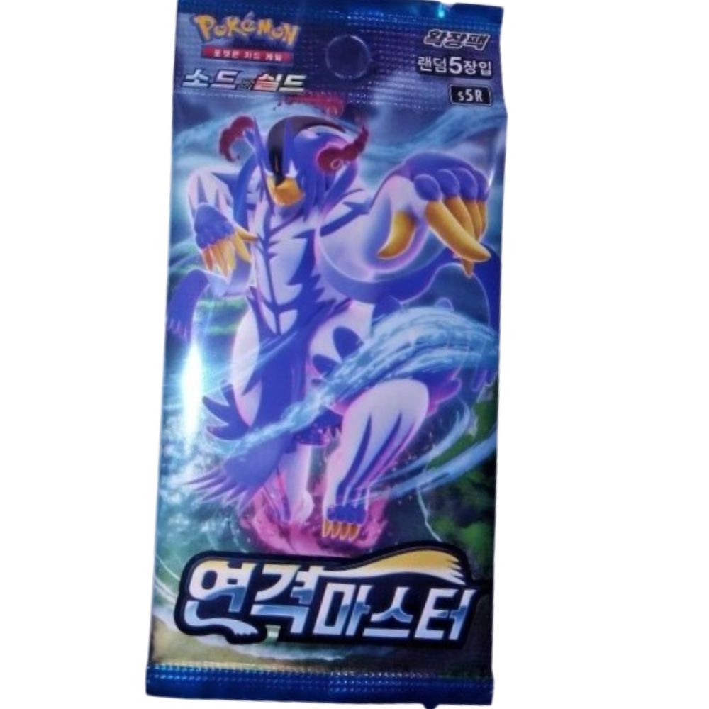 Korean Rapid Strike Master s5R Booster Pack
