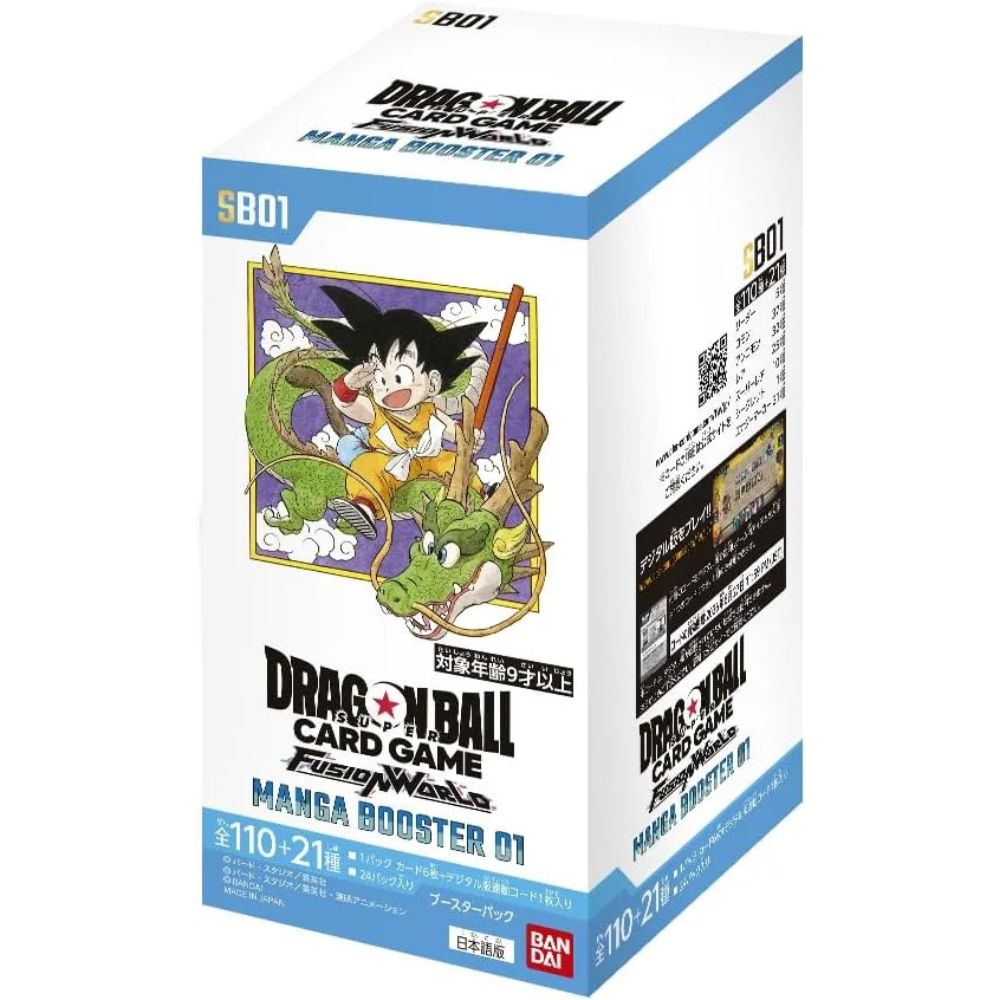 Japanese Dragon Ball Super Manga Set 1 (SB01) Booster Box