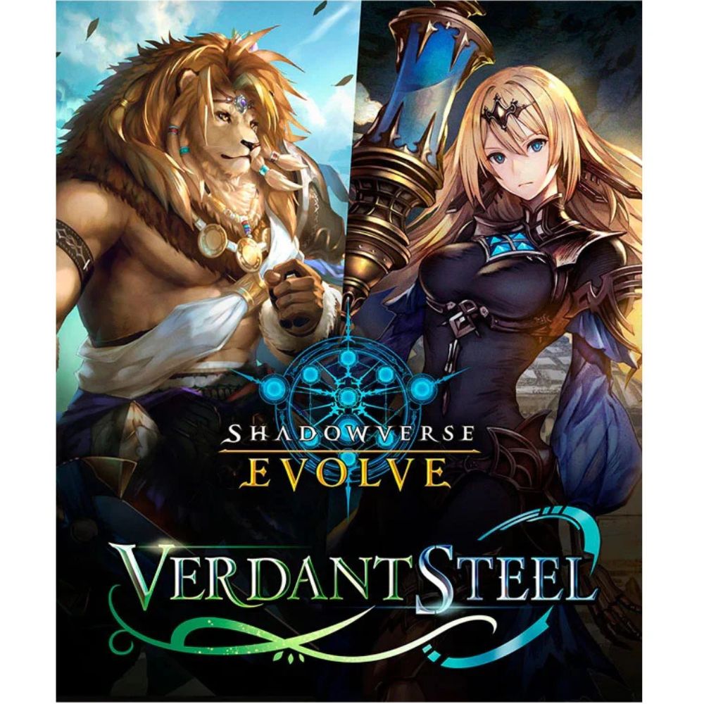 Shadowverse: Evolve - Verdant Steel
