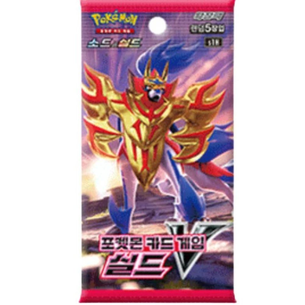 Korean Shield s1H Booster Pack