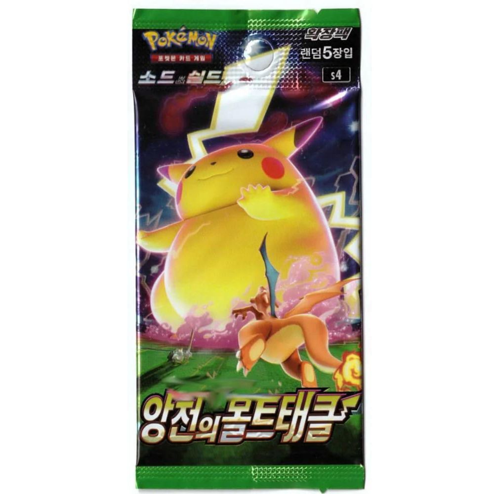 Korean Shocking Volt Tackle s4 Booster Pack