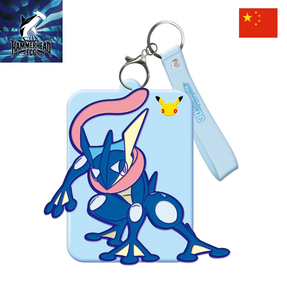 Simplified Chinese Pokemon: 30th Celebration Card Display Set - Greninja Ex Keychain