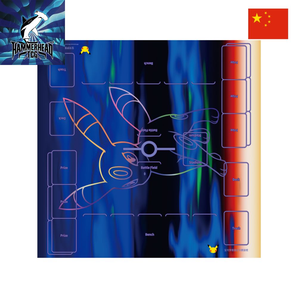 Simplified Chinese Pokemon: 30th Celebration Deluxe Deck - Umbreon Ex Playmat