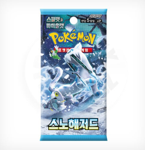 Korean Snow Hazard sv2P Booster Pack