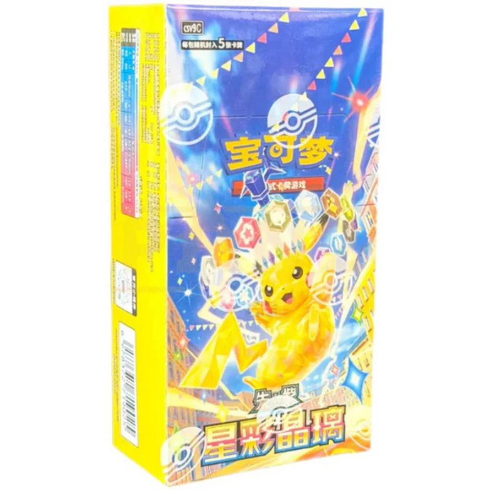 Simplified Chinese Pokemon: Stellar Crystal Slim Booster Box
