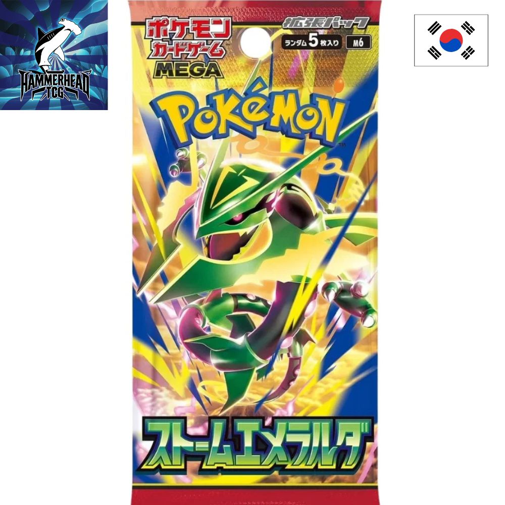 Korean Storm Emeralda Booster Pack