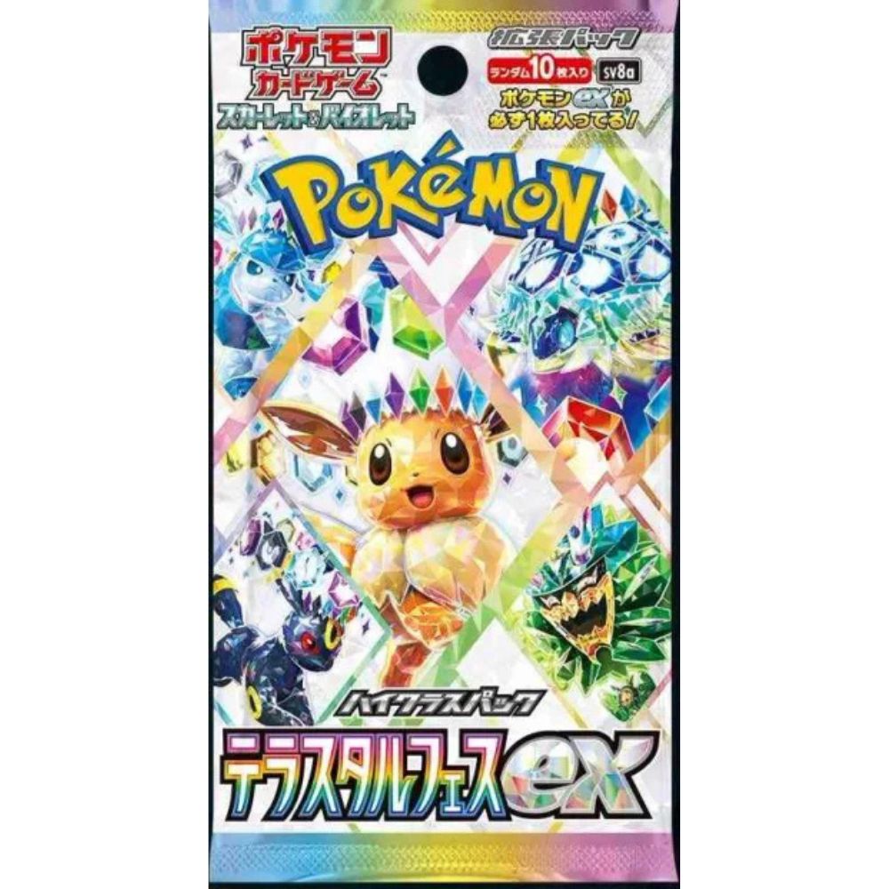 Japanese Terastal Festival sv8B Booster Pack