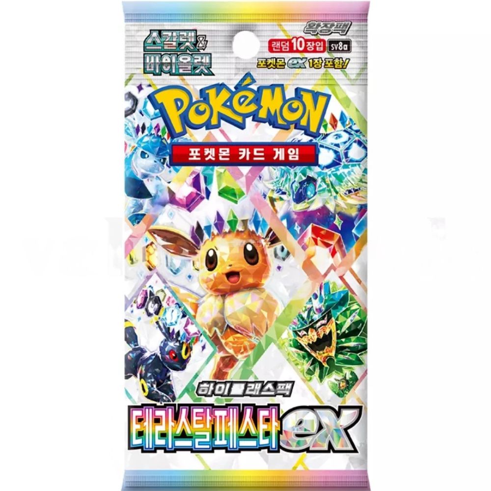Korean Terastal Festival sv8a Booster Pack