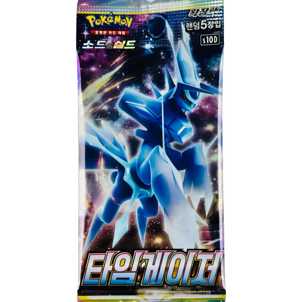 Korean Time Gazer s10D Booster Pack