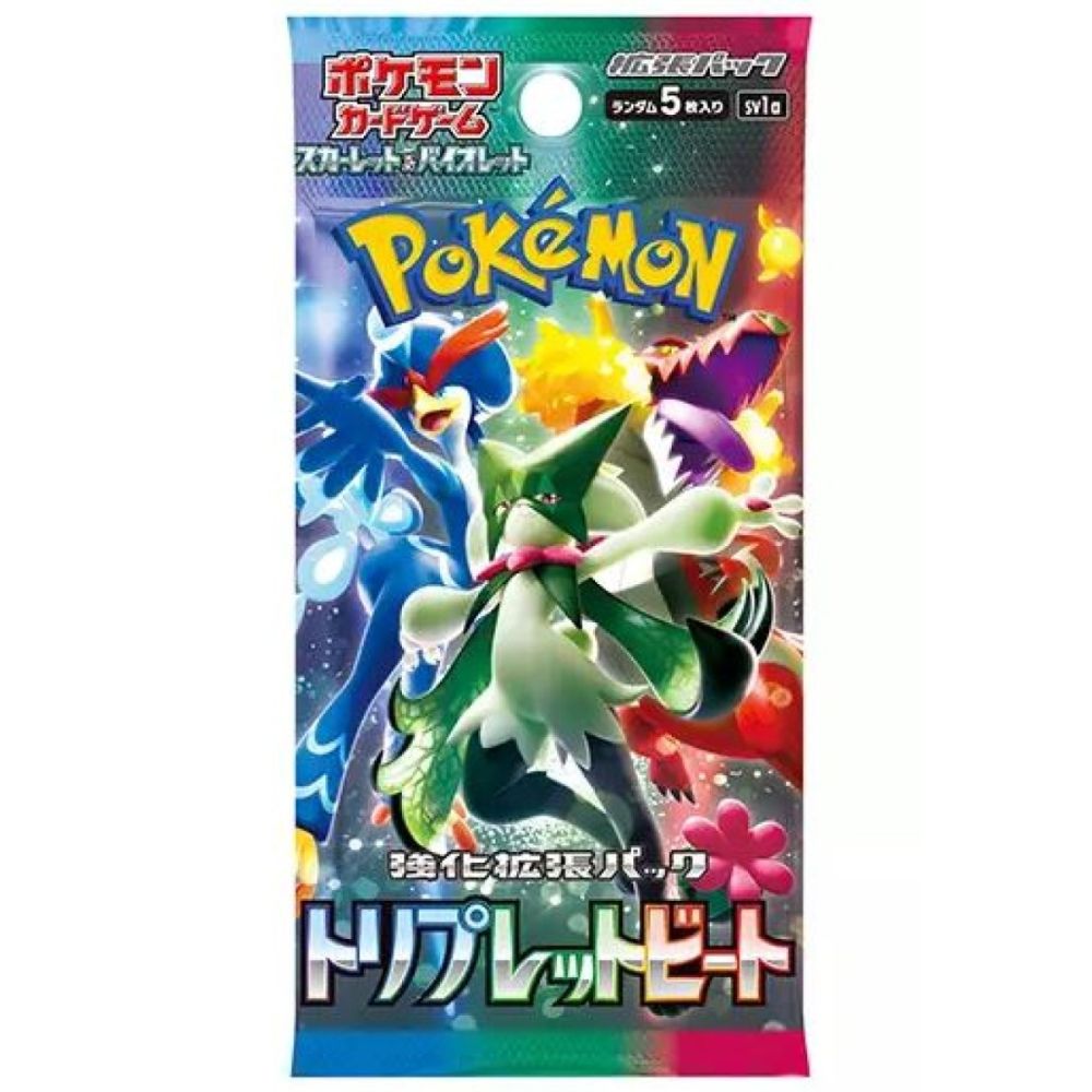 Japanese Triple Beat sv1a Booster Pack