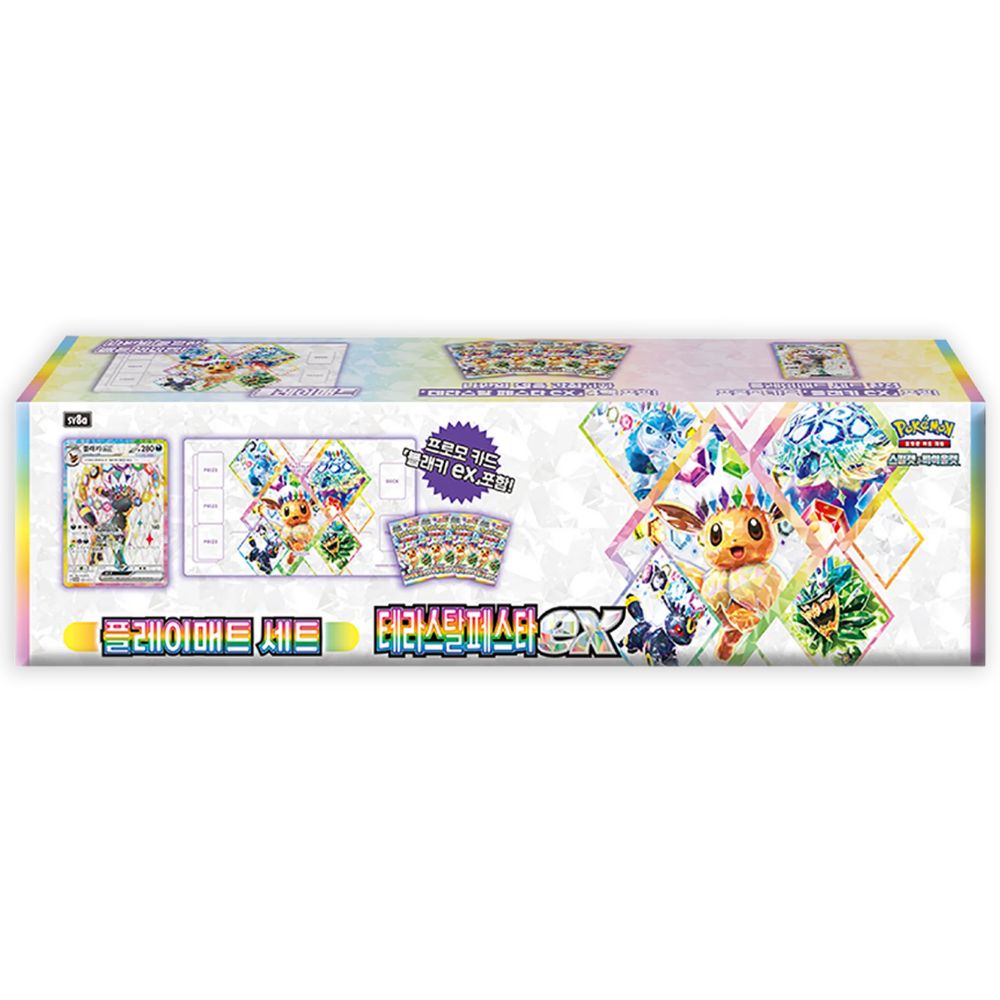 Korean Pokemon Umbreon Playmat Collection Set