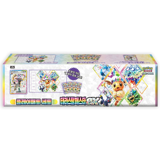 Korean Pokemon Umbreon Playmat Collection Set