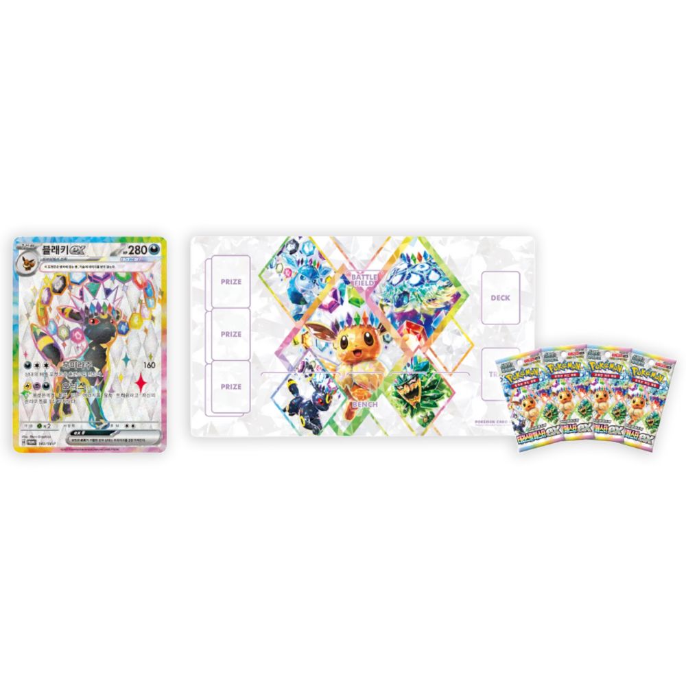 Korean Pokemon Umbreon Playmat Collection Set, Umbreon Ex Promo Card and Terastal Festival Booster Packs