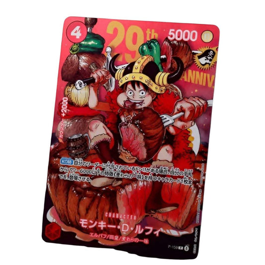 Japanese ONE PIECE Card Game 29th Anniversary Luffy Promo