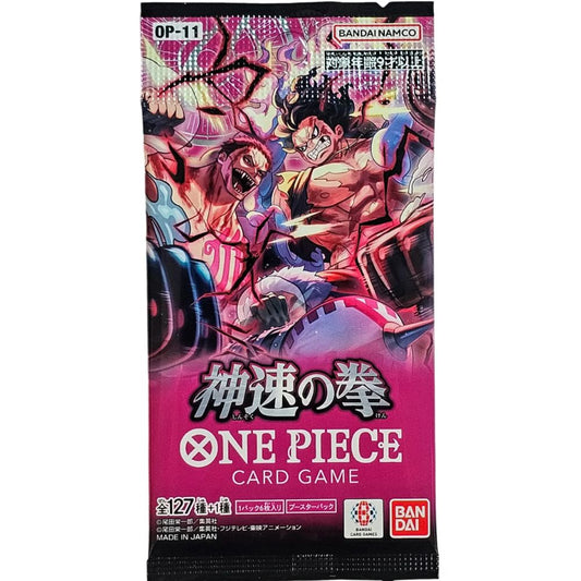 Japanese One Piece OP11 A Fist of Divine Speed Booster Pack