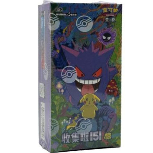 Simplified Chinese Pokemon: Collect 151 Surprise Slim Booster Box