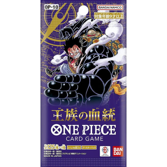 Japanese One Piece OP10 Royal Bloodline Booster Pack