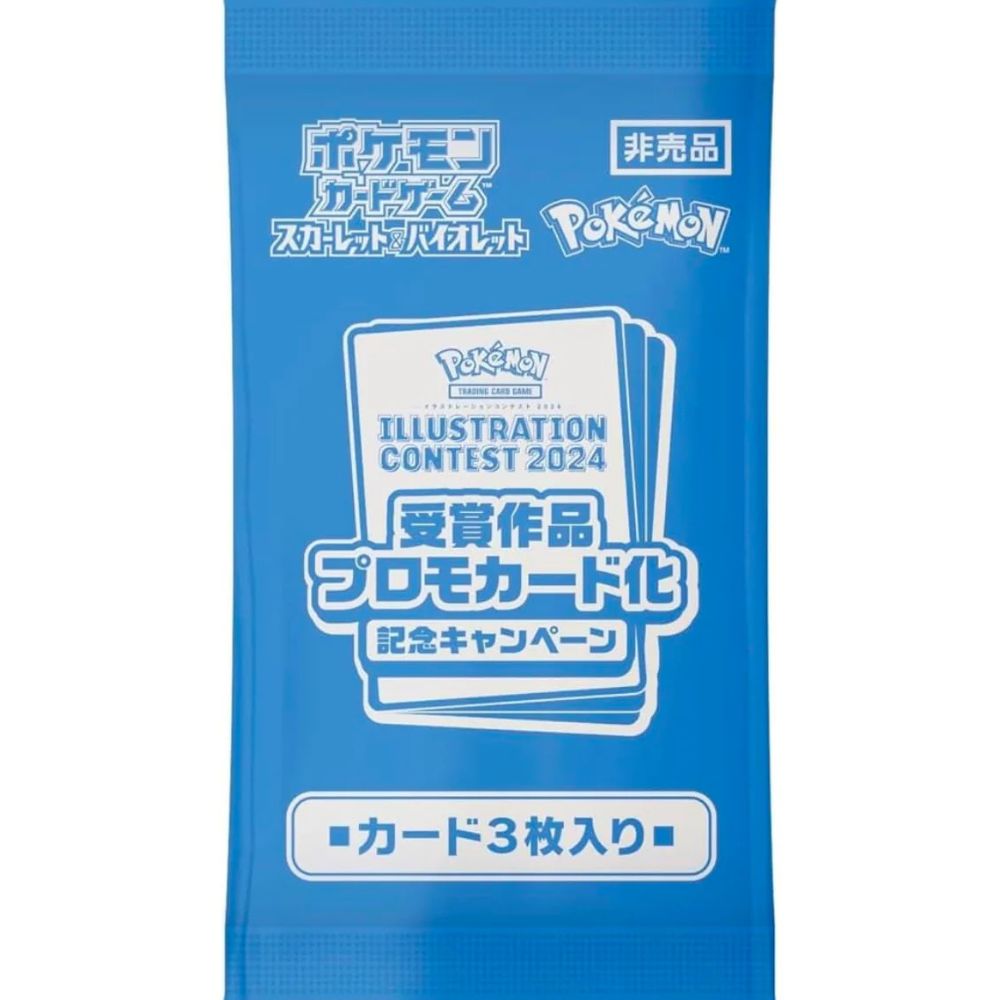 Korean Heatwave Arena sv9a Booster Box with Promo Pack