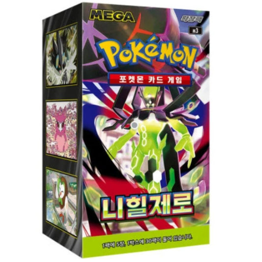 Korean Pokemon Booster Boxes Hammerhead TCG Korean Pokemon Booster Boxes Hammerhead TCG