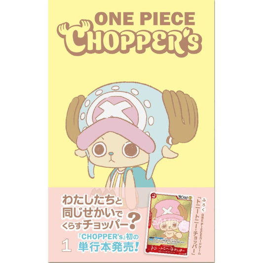 ONE PIECE Card Game CHOPPER’s Book & Promo Card set