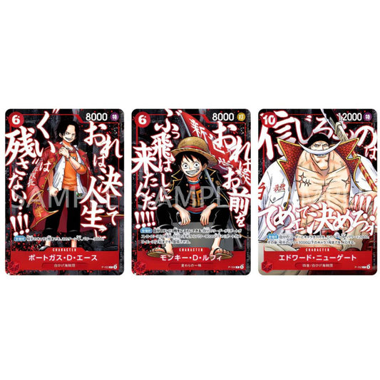 ONE PIECE Card Game The Ultimate Strongest Pack