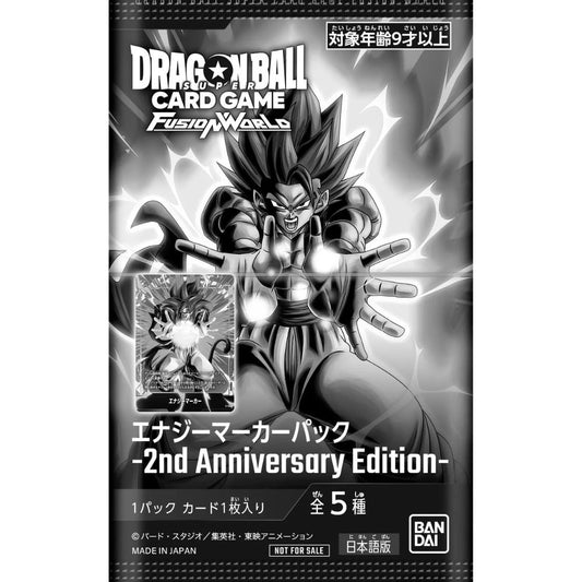 Japanese Energy Marker Pack -2nd Anniversary Edition