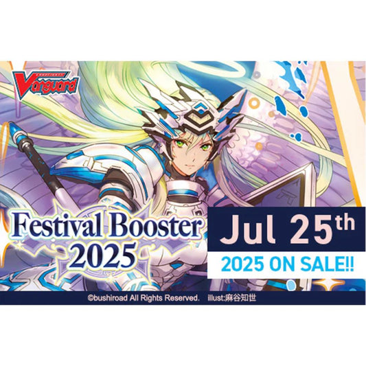 Cardfight!! Vanguard: Special Series Festival Booster 2025