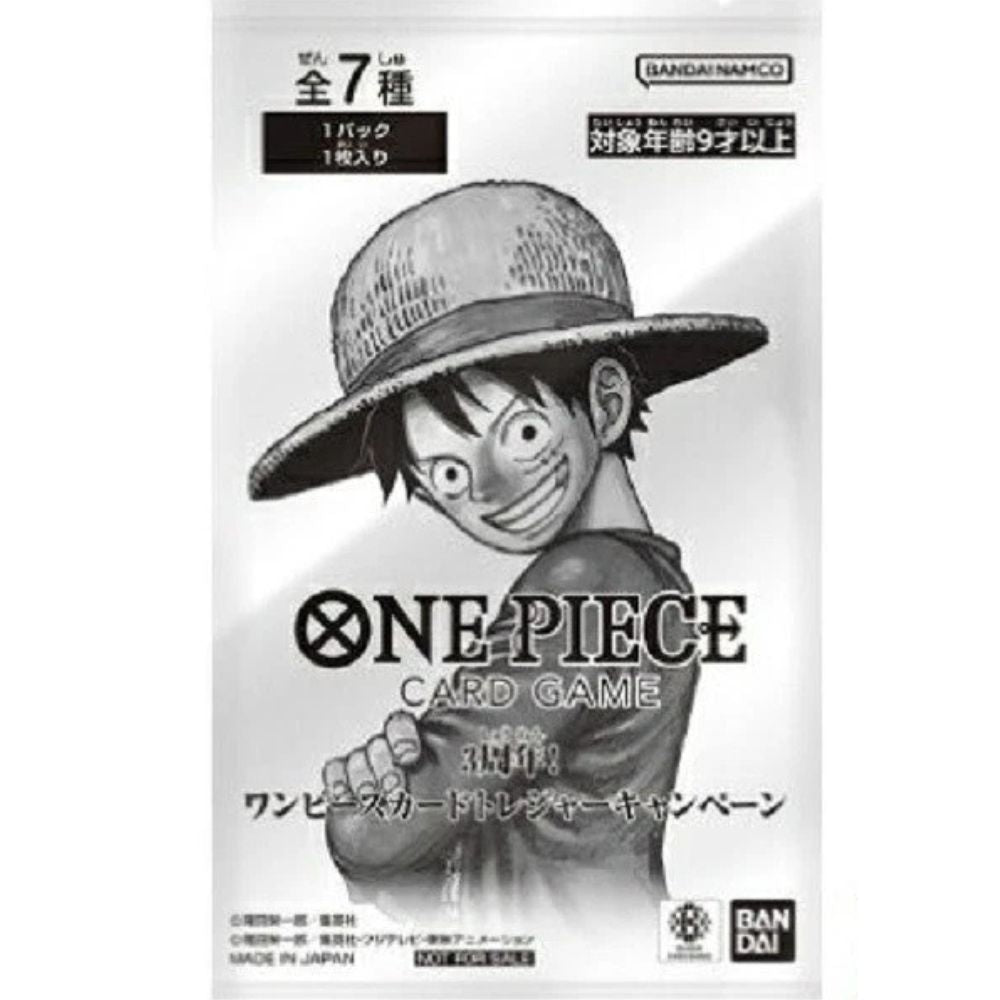 ONE PIECE Card Game 3rd Anniversary Treasure Campaign Promo Pack