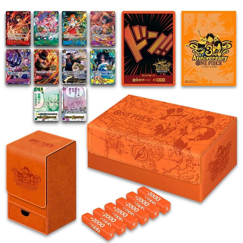 Japanese One Piece 3rd Anniversary Set
