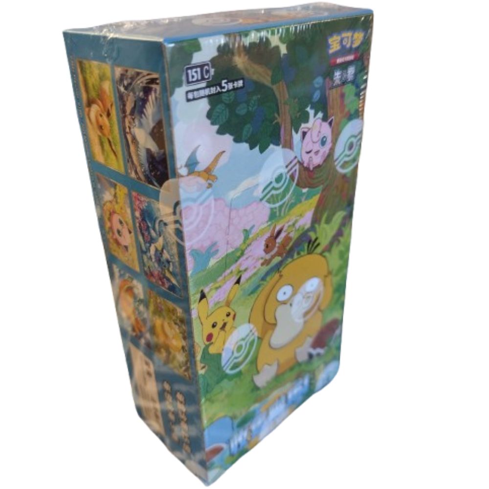 Simplified Chinese Pokemon 151 Hope Slim Booster Box