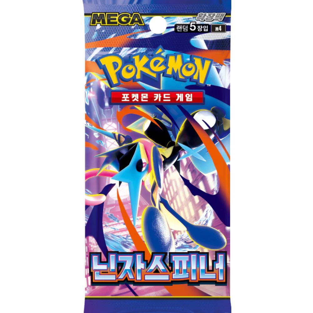 Korean Booster Packs – Hammerhead TCG