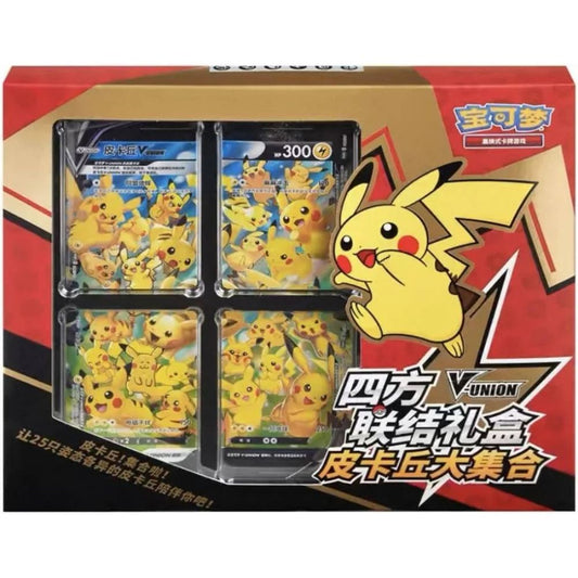 Simplified Chinese Pokemon: V-Union Collection Box