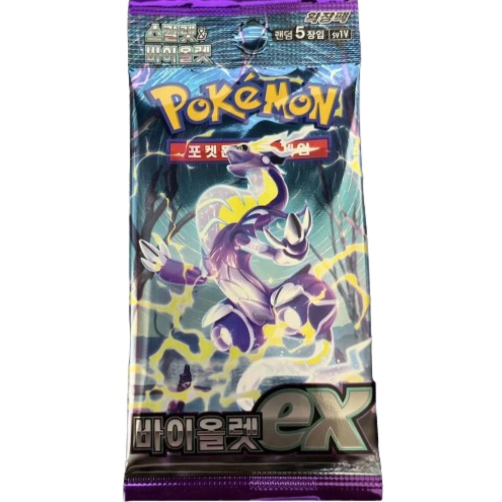Korean Violet Ex sv1V Booster Pack