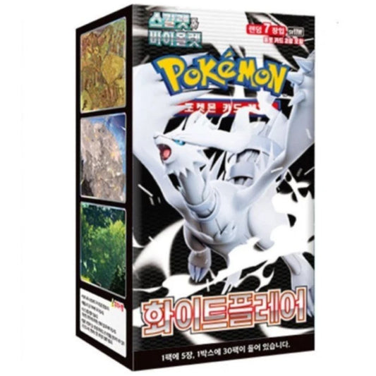 Korean White Flare sv11W Booster Box