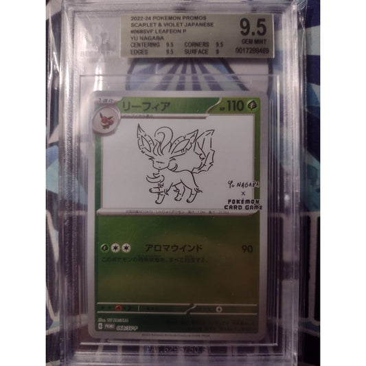 Yu Nagaba Leafeon - Scarlet & Violet Promo - BECKETT 9.5